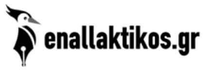 Enallaktikos logo