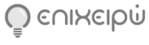 Epixeirw logo