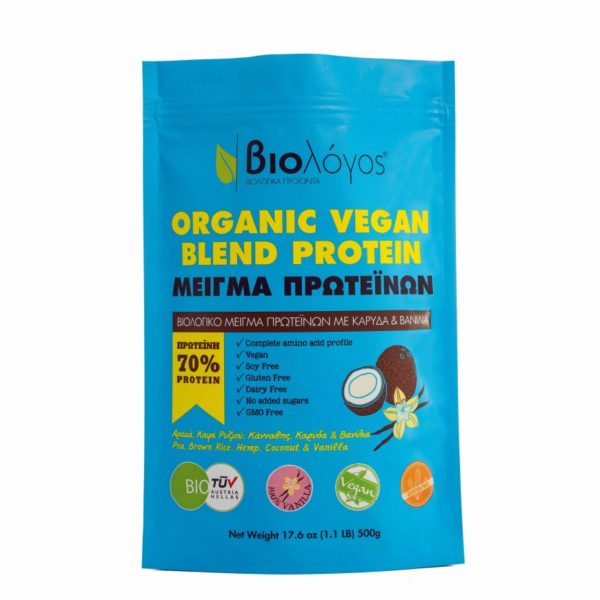 Organic Blend Protein | Biologos Vegan - 500gr