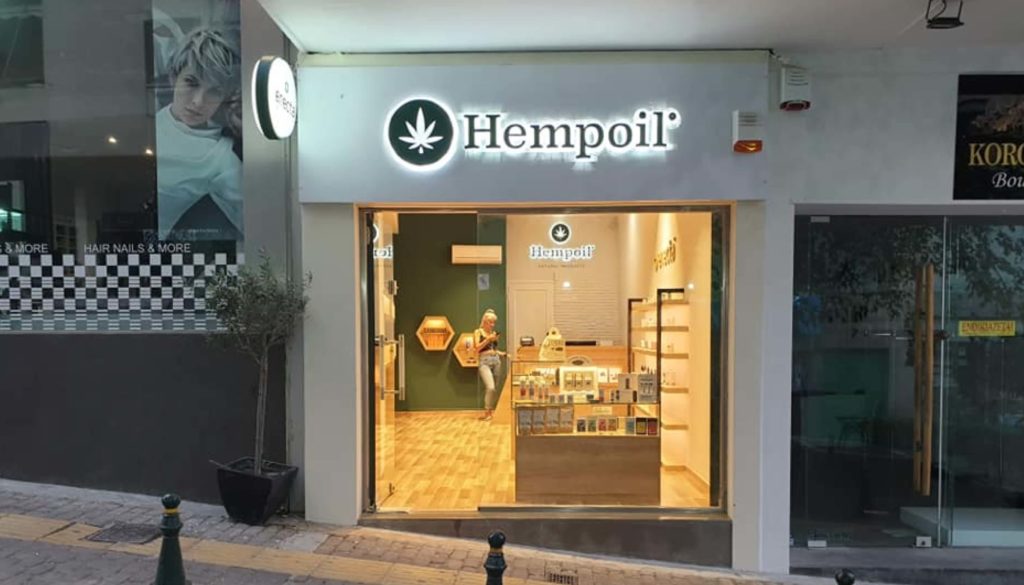 Hempoil display window in Kifissia, Athens