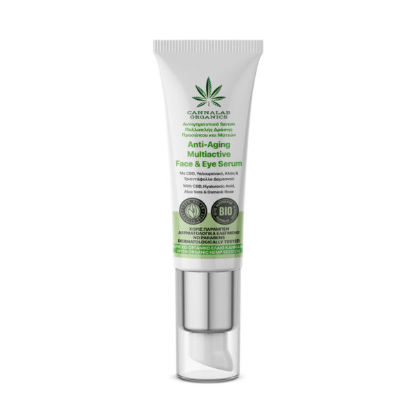 Suero antienvejecimiento multiactivo para rostro y ojos Cannalab Organics con CBD, ácido hialurónico, aloe vera y rosa damascena - 20 ml - fotografía de producto