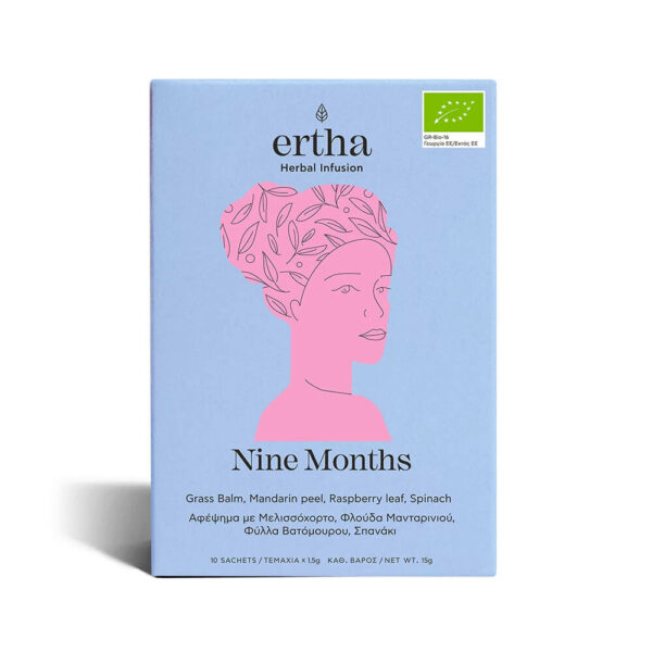 Ertha Herbal Infusion "Nine Months" 15 grams.10 sachets of Greek organic herbs.