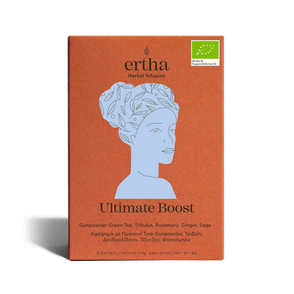 Ertha Herbal Infusion "Ultimate Boost" 15gr. 10 sachets with Greek organic Herbs.