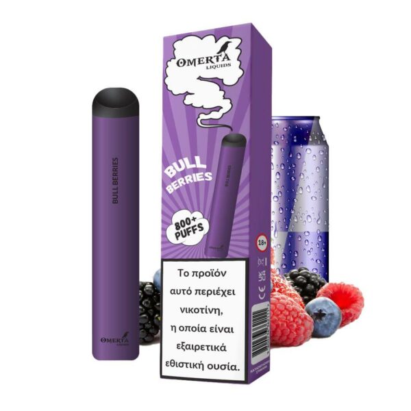 Disposable electronic cigarette without nicotine at a low price Spain. Omerta.