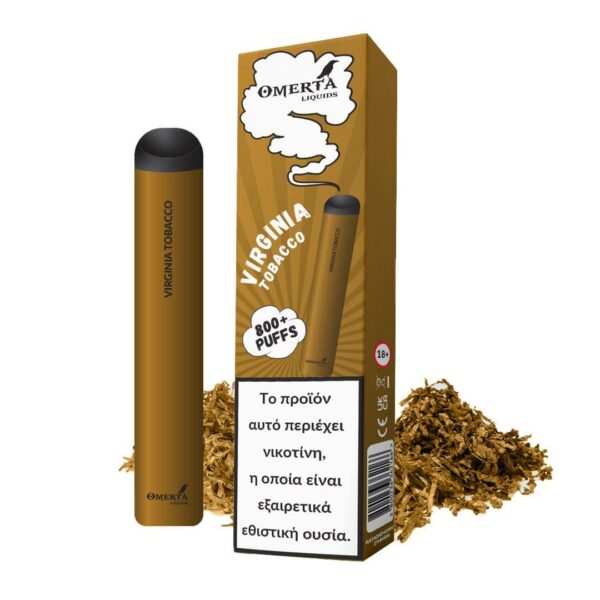 Disposable electronic cigarette without nicotine at a low price Spain. Omerta.