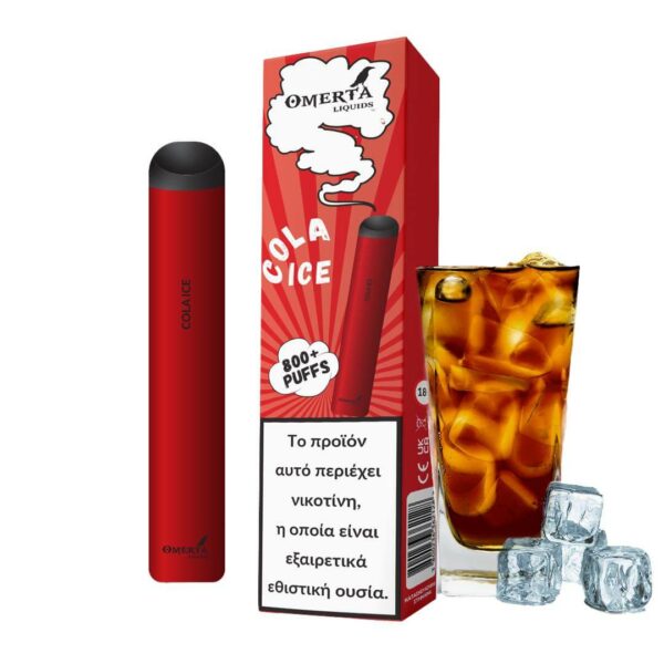 Disposable electronic cigarette without nicotine at a low price Spain. Omerta.