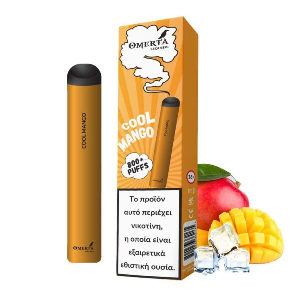 Disposable electronic cigarette without nicotine at a low price Spain. Omerta.