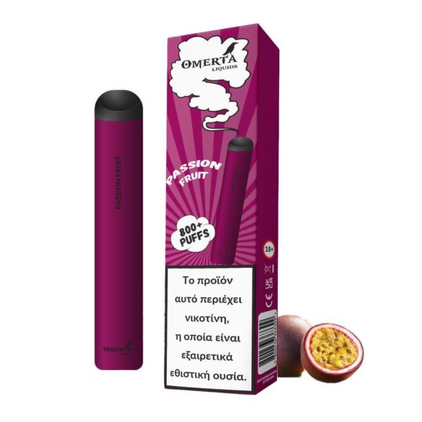 Disposable electronic cigarette without nicotine at a low price Greece and Cyprus. Omerta.