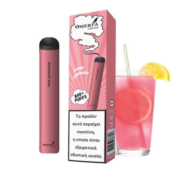 Disposable electronic cigarette without nicotine at a low price Greece and Cyprus. Omerta.