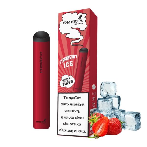 Disposable electronic cigarette without nicotine at a low price Spain. Omerta.