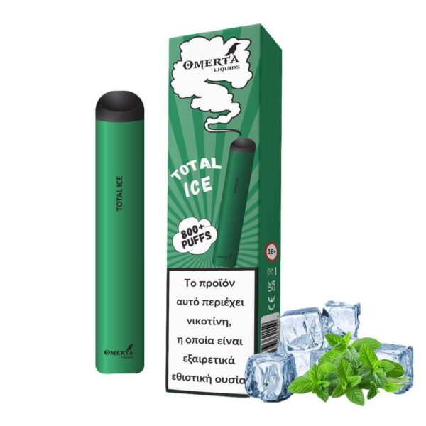 Disposable electronic cigarette without nicotine at a low price Spain. Omerta.