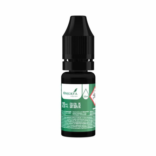 Boosterakia Nicotine Booster for e-liquid to buy at the lowest price in Greece.