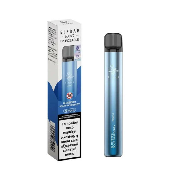 Elf Bar disposable electronic cigarette to buy in Greece. Great taste and colors variety!