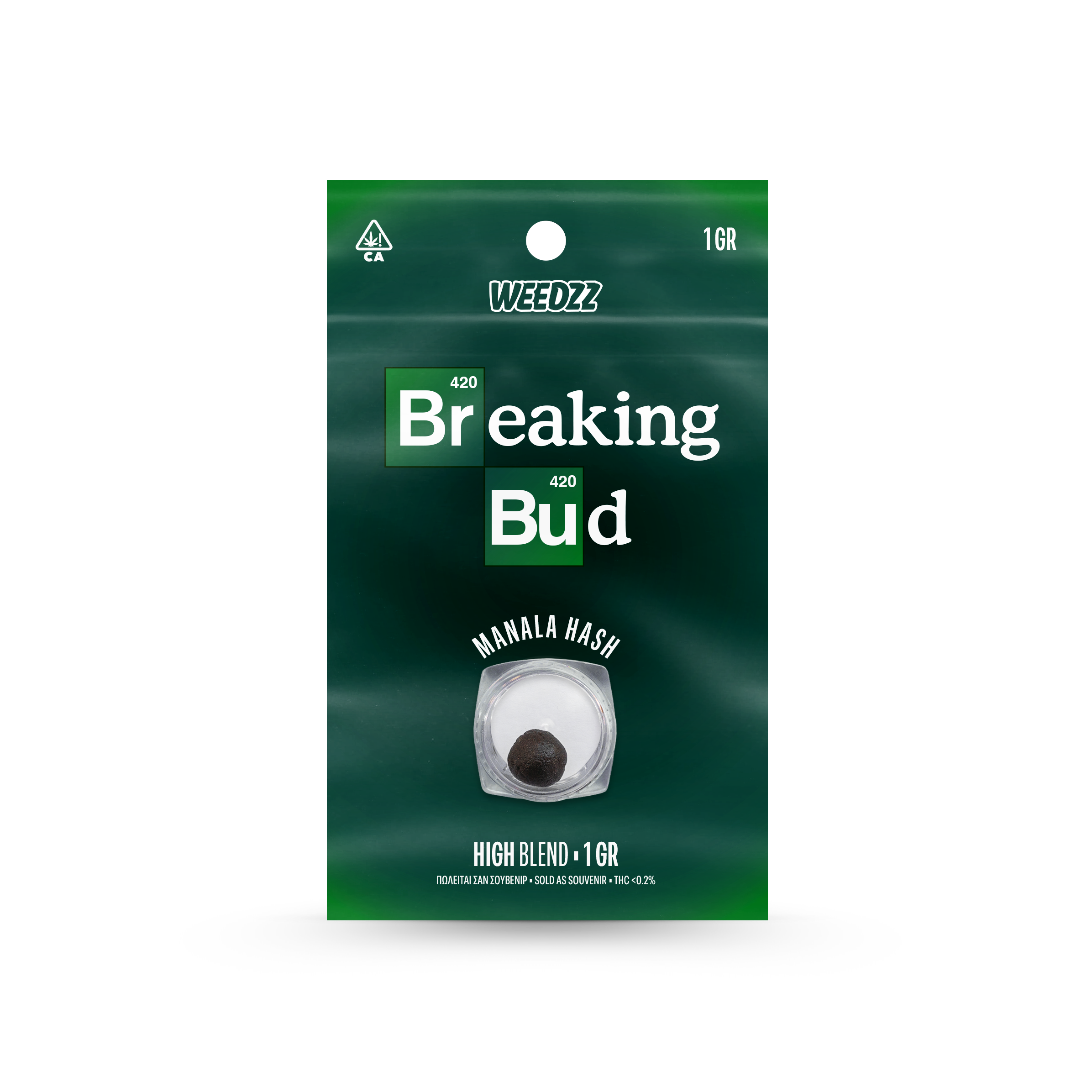 Weedzz High Blend Manala Hash Breaking Bud - 1g 1 Weedzz High Blend Manala Hash Breaking Bud - 1g